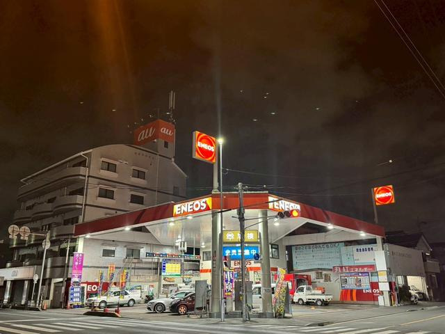 (株)ナカヤマ商事