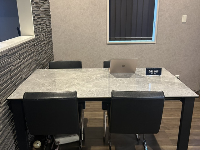 アウトグランツ