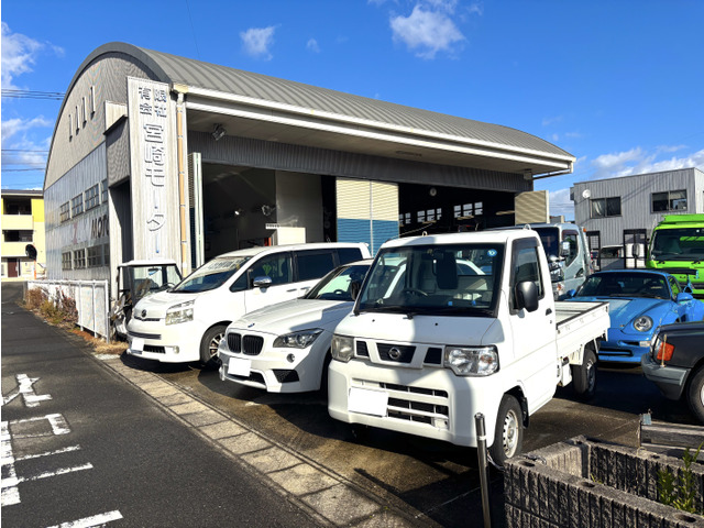 有限会社宮崎モータース