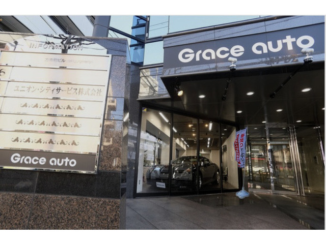 Grace auto