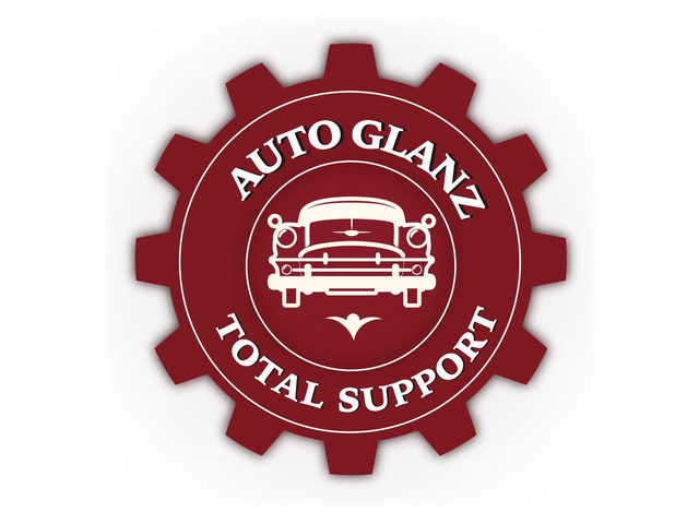 アウトグランツ