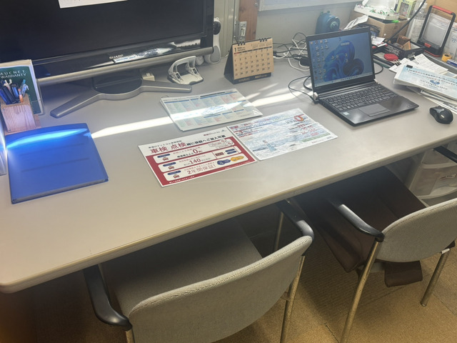 株式会社 ぷらすセブン