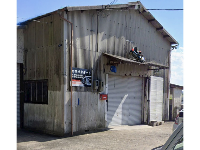 カワバタオート