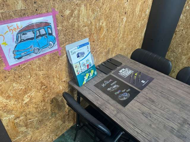 つーちゃんガレージ