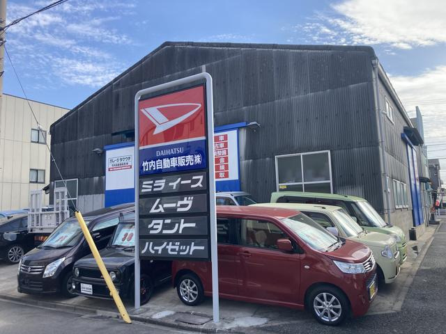 ガレージ タケウチ