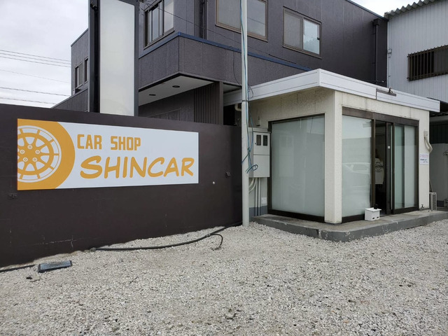 CAR SHOP SHINCAR