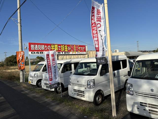 ユアーズファクトリー【yours factory】