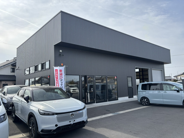 株式会社山田自販