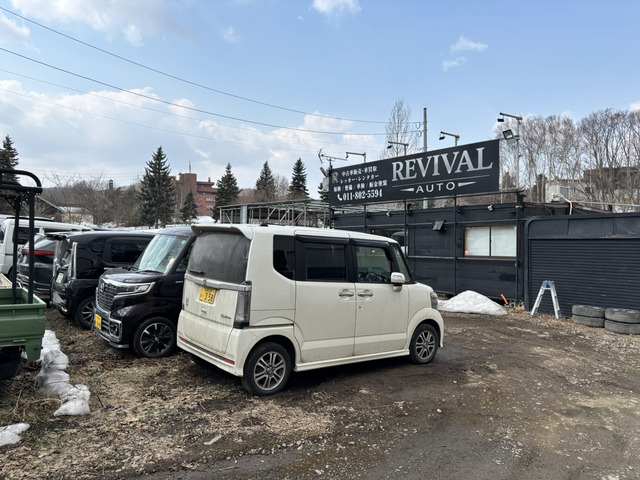 REVIVAL AUTO