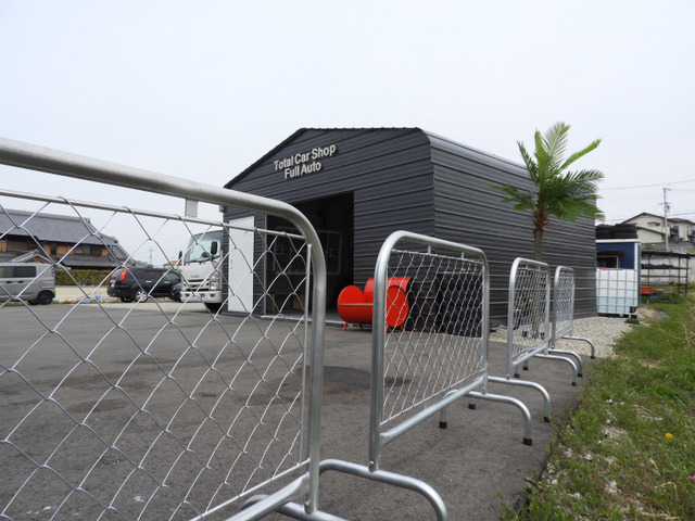 Total Car Shop Full Auto