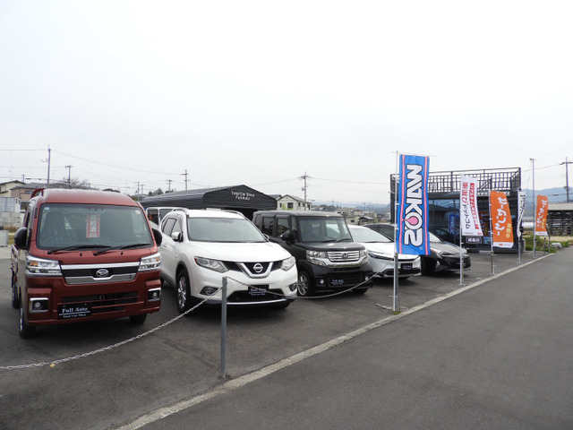 Total Car Shop Full Auto