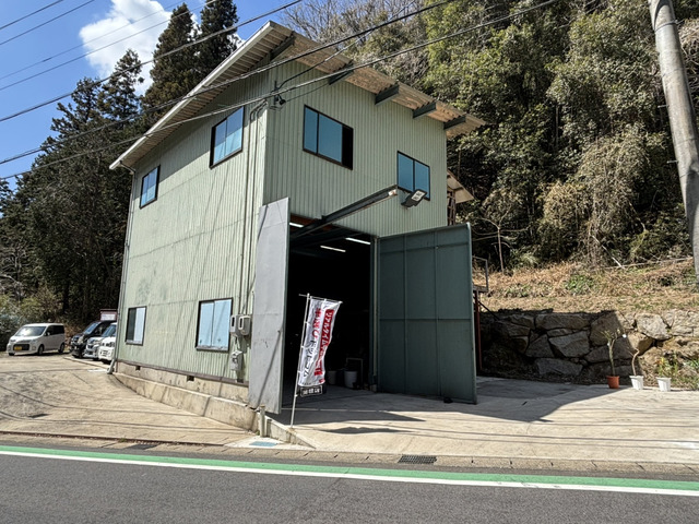 くどう商会