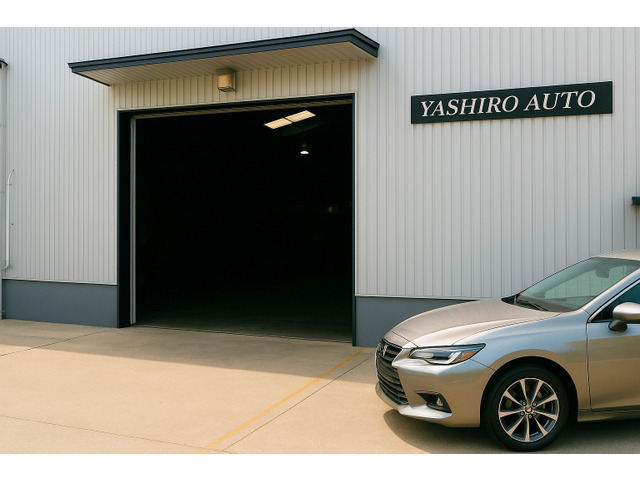 株式会社 アイル ヤシロオート