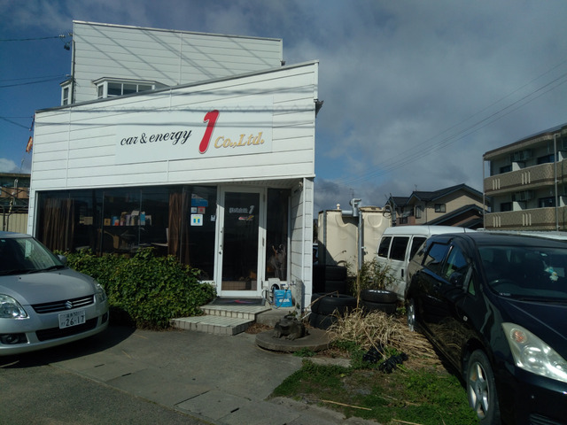 株式会社m-1コーポレーション/m-1c