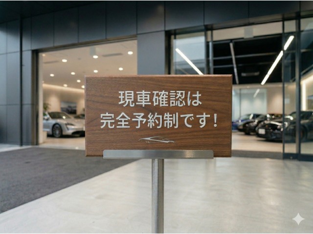 エスアールオート