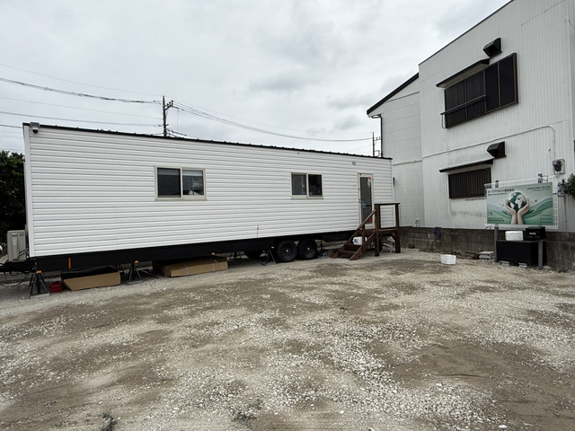 セーブプラネット株式会社