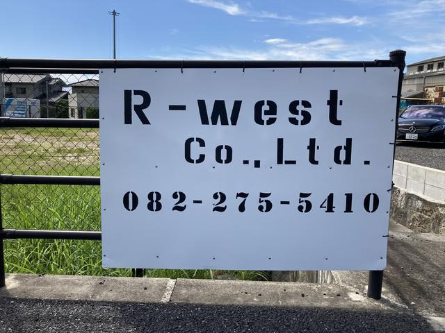 株式会社R-West