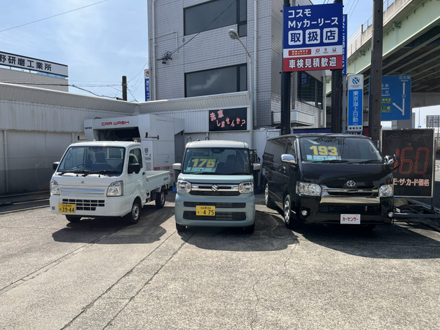 堀場石油株式会社 ハルヒ22