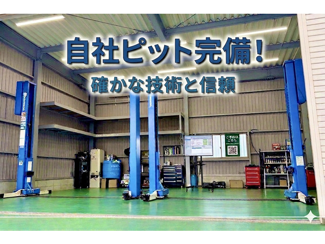 株式会社NEXIA(ネクシア)