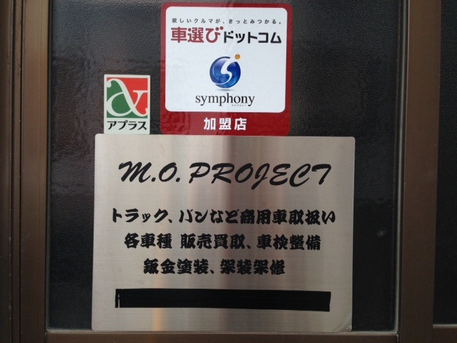 M.O.PROJECT