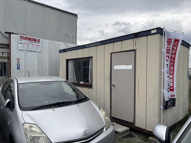 トーヨーインターナショナル株式会社