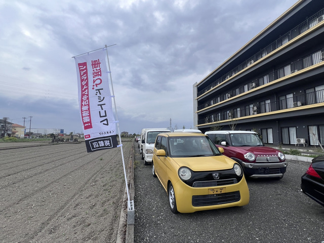 有限会社アクサトレーディング