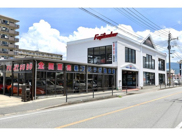 藤壺自動車工業