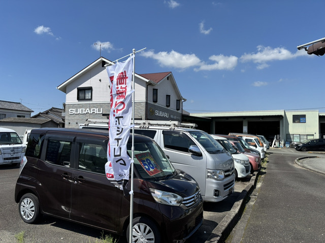 有限会社船小屋モータース