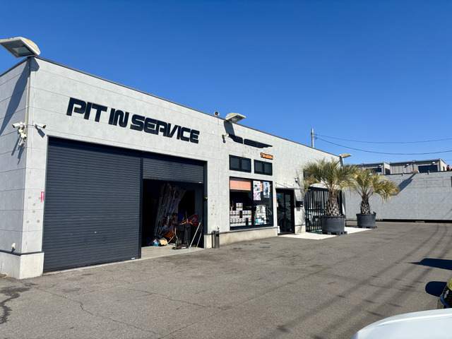 カートラスト夢和