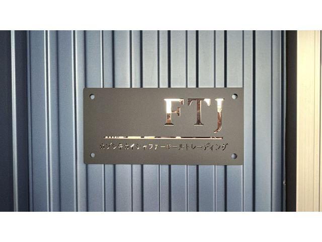 FTJ AUTOMOBILES