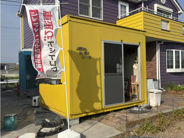 オートボディベスト