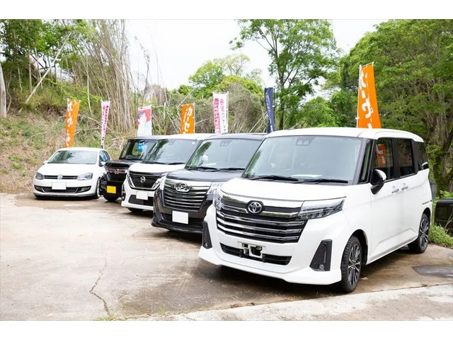 城山自動車
