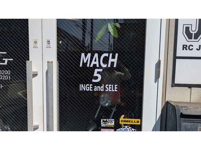 MACH 5《マークファイブ》