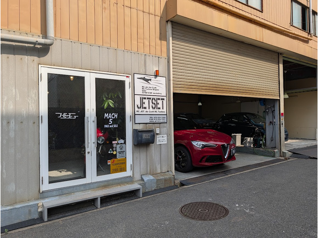 MACH 5《マークファイブ》