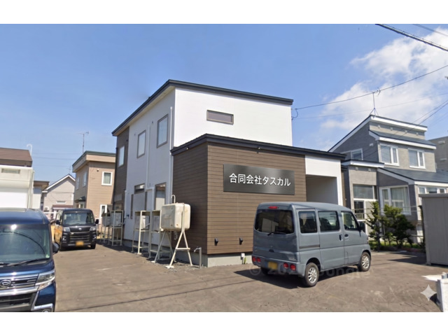 合同会社タスカル