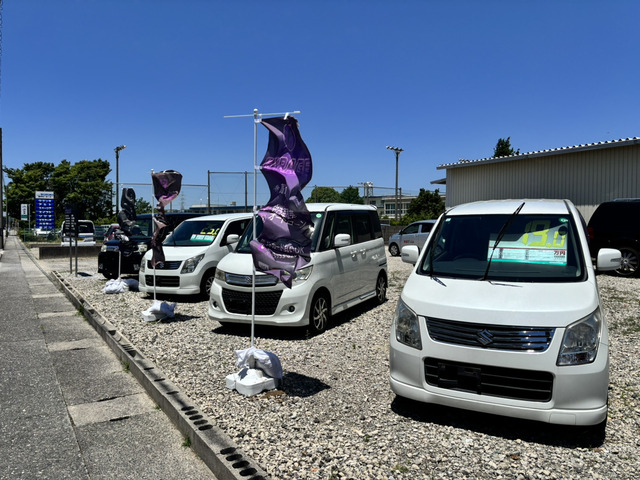 P GARAGE