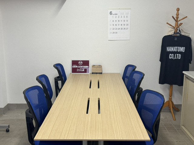 株式会社ななとも