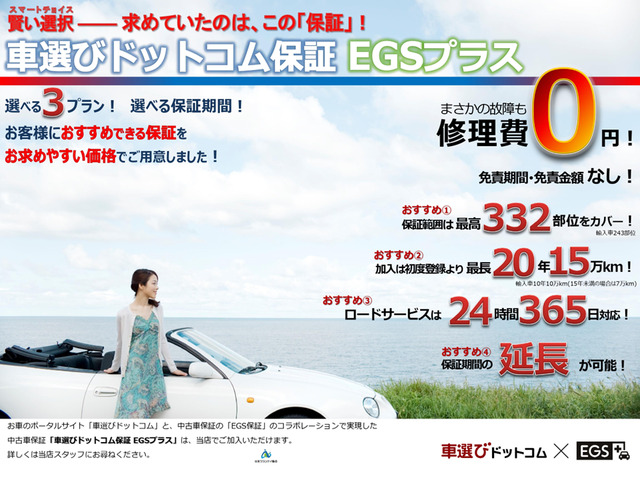 山根モータース