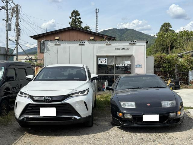 HIRATSUKA AUTO