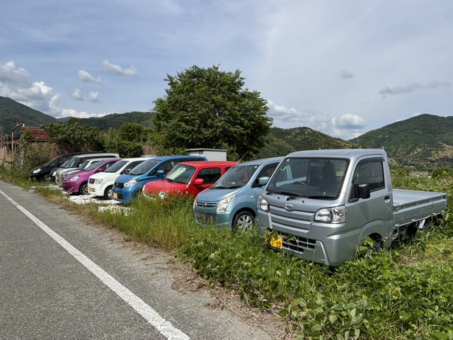 HIRATSUKA AUTO
