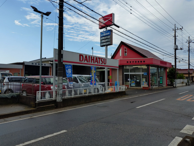 谷井田自動車 軽自動車専門店