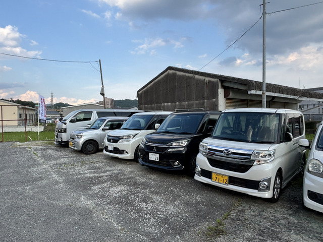 ヒロノ興産