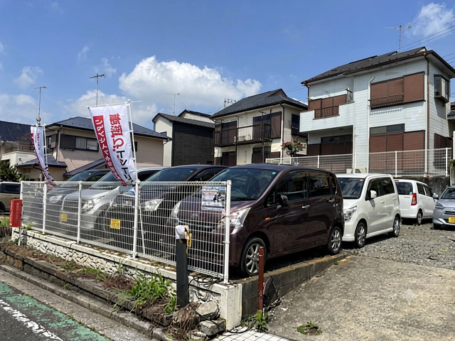 オーサムオート合同会社