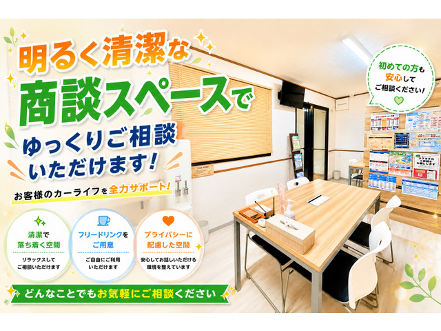 株式会社NEXIA(ネクシア)