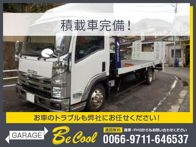 GARAGE BeCool 【ガレージ ビークール】