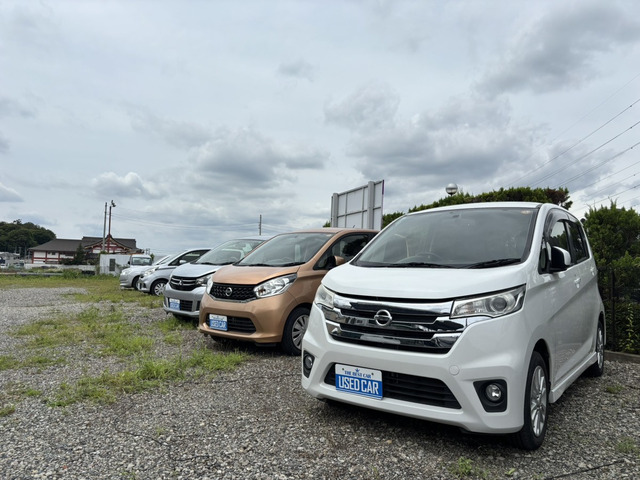 システムオート株式会社