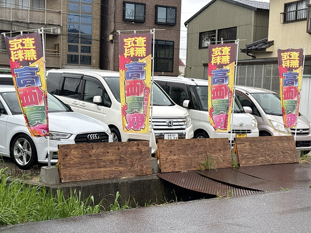 スマイルカーズ 倉敷店