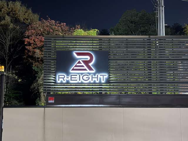 R-EIGHT
