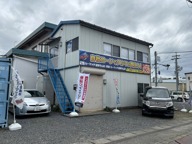 わいわいオート株式会社