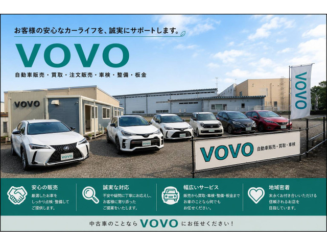 VOVO